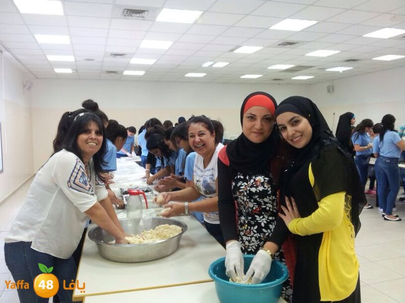 ajyal 3eeed810 (25).jpg